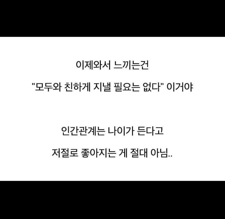 싶은 이미지