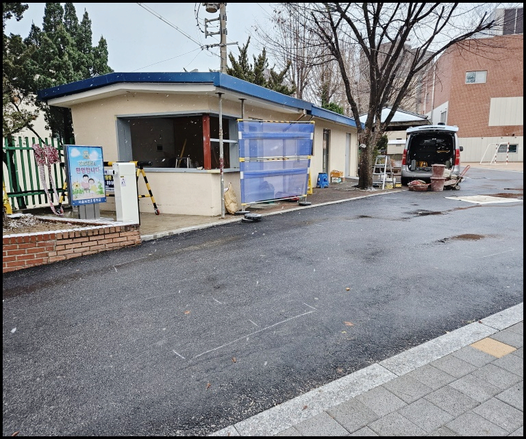 에이치앤솔루션 이미지