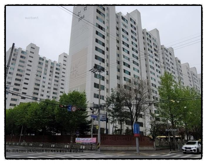 평광세탁소 이미지