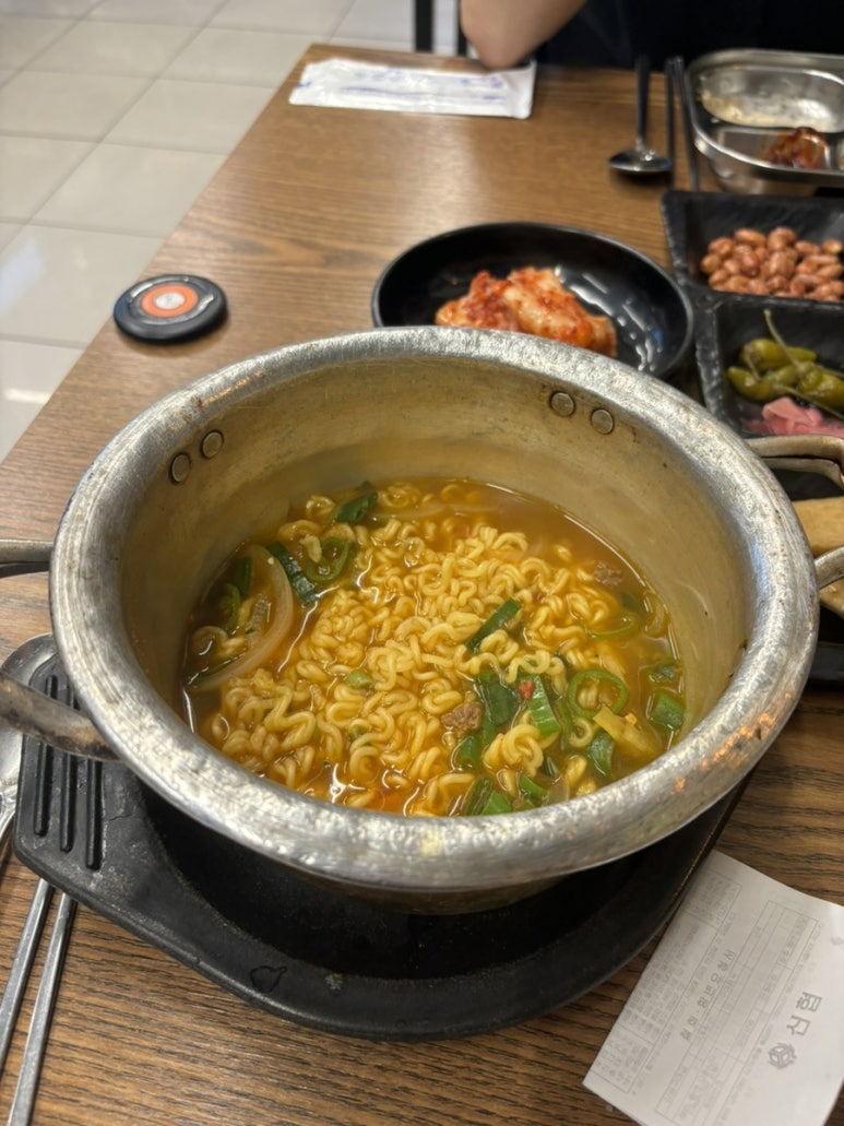 마야양고기 이미지