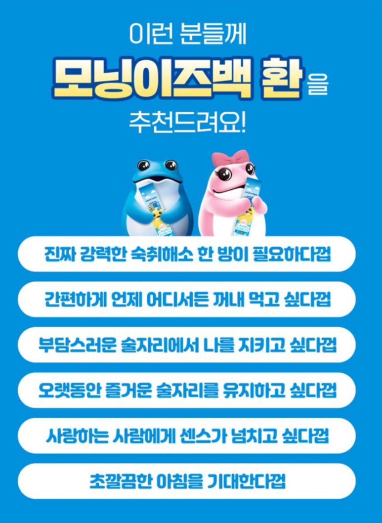 지구컴 이미지