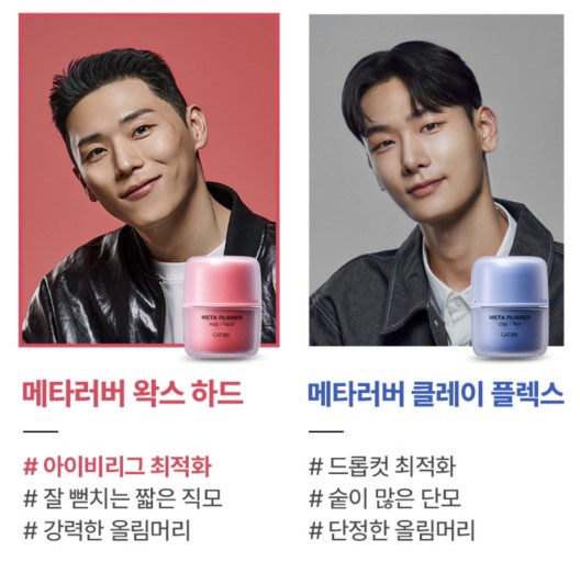 스너그 이미지