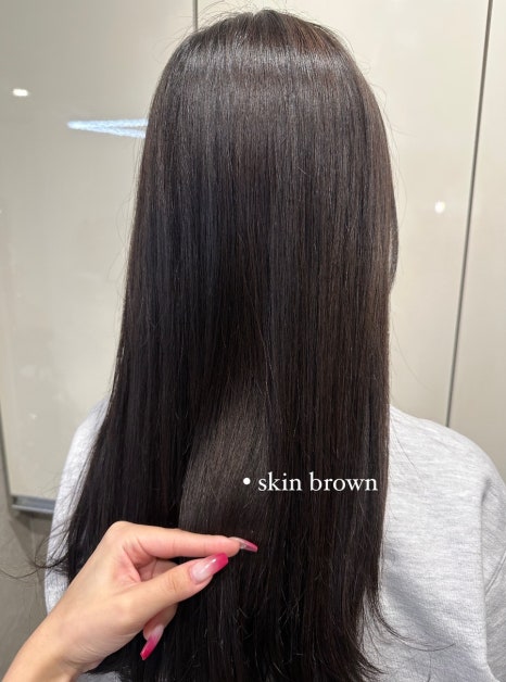 Brown Skin(브라운스킨) 이미지