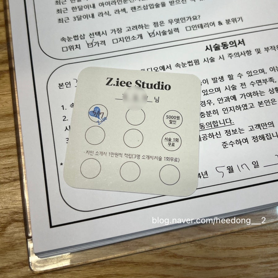 지이스튜디오 이미지
