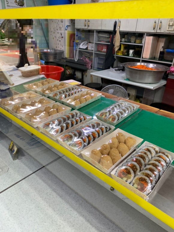 홍진김밥 이미지