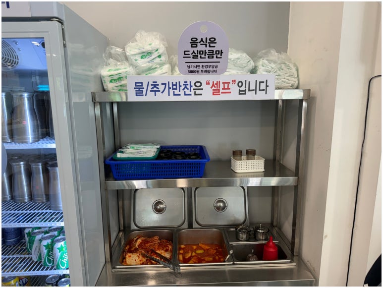 탑 해물 칼국수 이미지