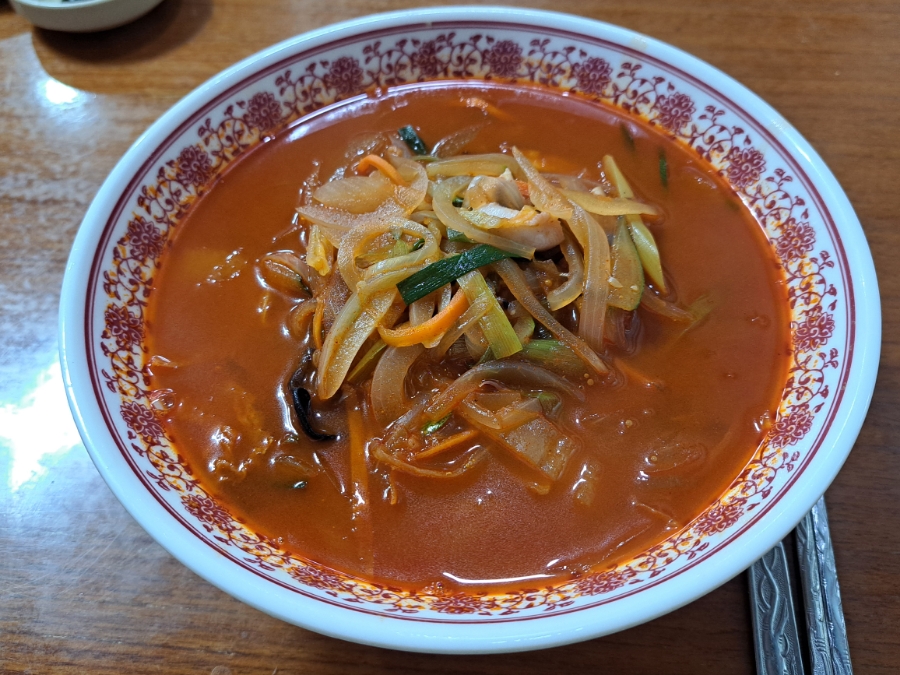 119짜장 이미지