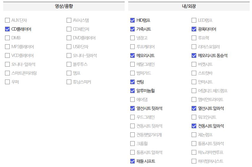 정우모터스 이미지