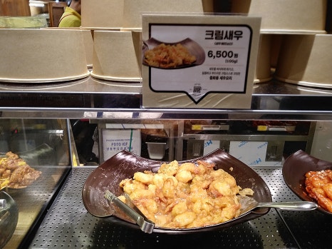정은상회 이미지