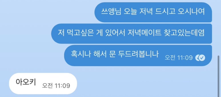 셀젠느 신현점 이미지