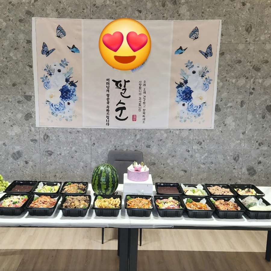 네바퀴점빵 이미지