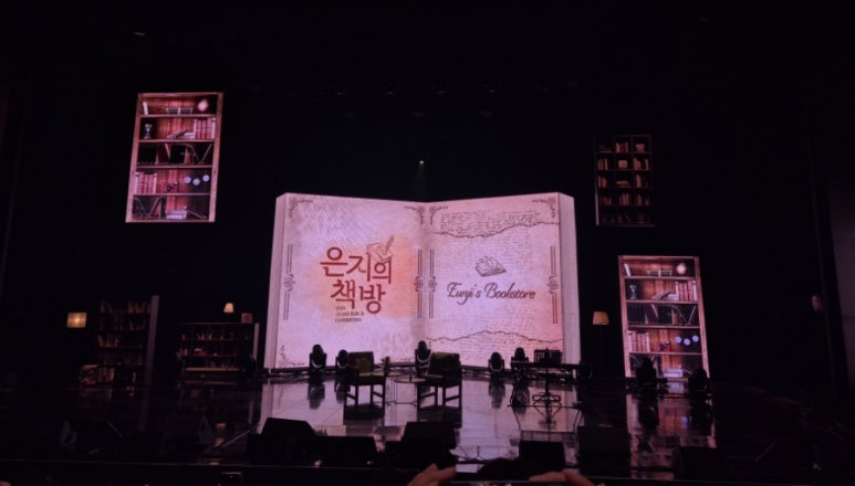 다인엠씨 이미지