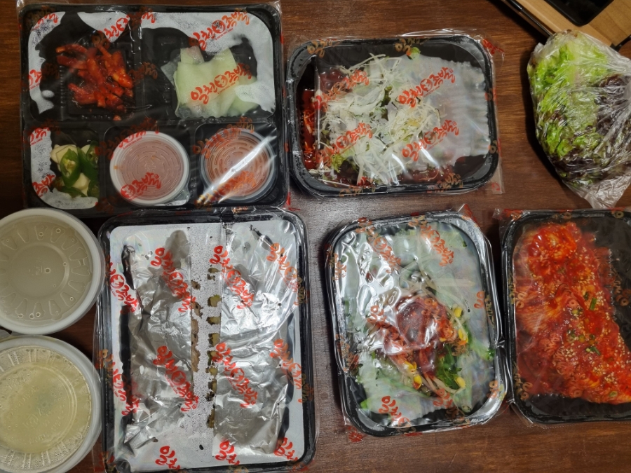 일천왕족발 이미지