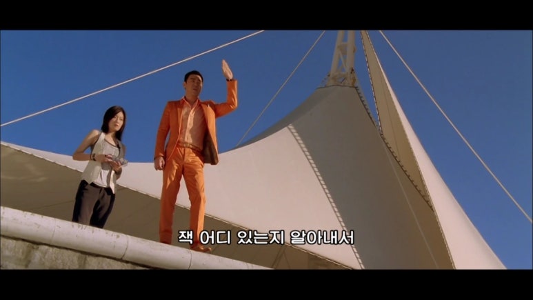 포커킹 이미지