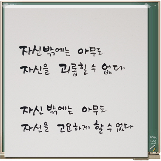 돈만족 이미지