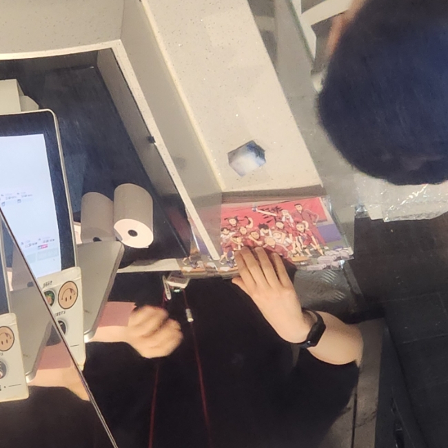 크레닷 이미지