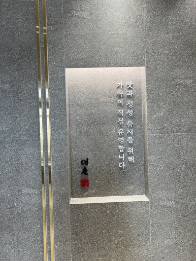 큰아들시청점 이미지