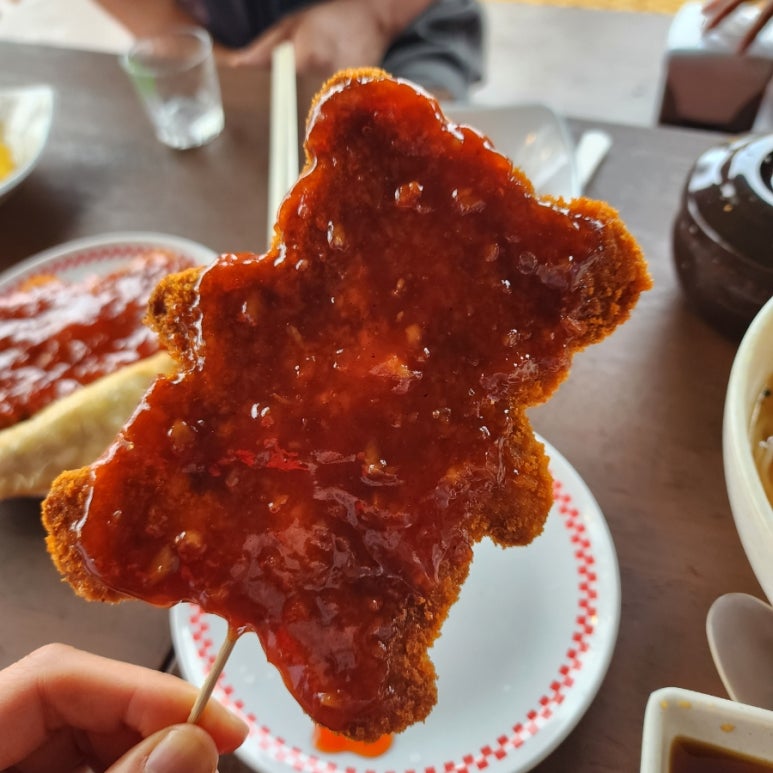 온달스넥 이미지