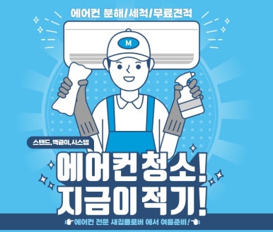 새집클로버 이미지