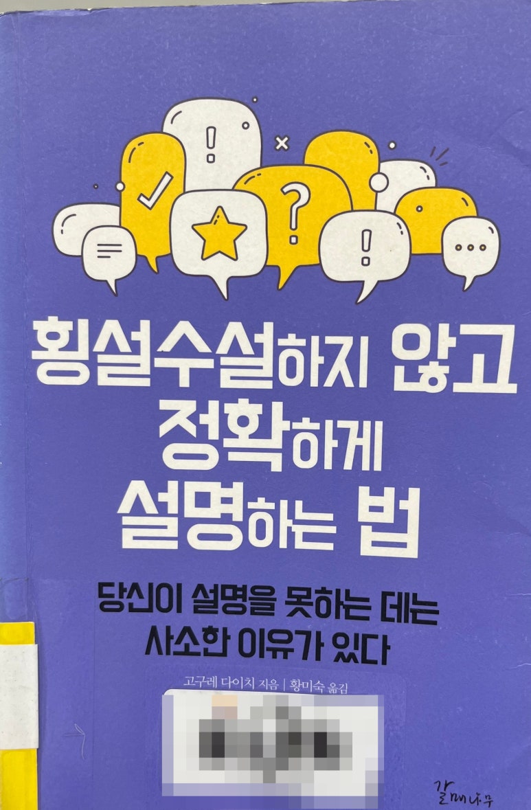 에브리정육 이미지