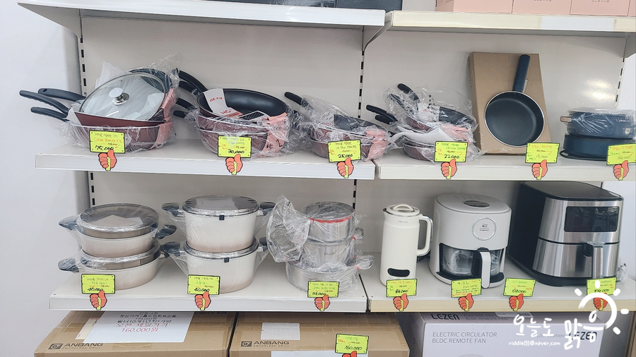 수원건강식품 이미지