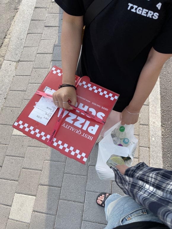 피자스쿨경신여고 이미지