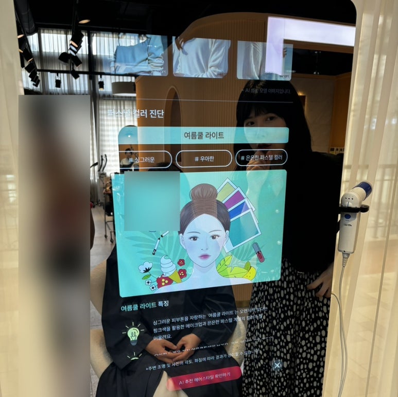 진하컨설팅 이미지