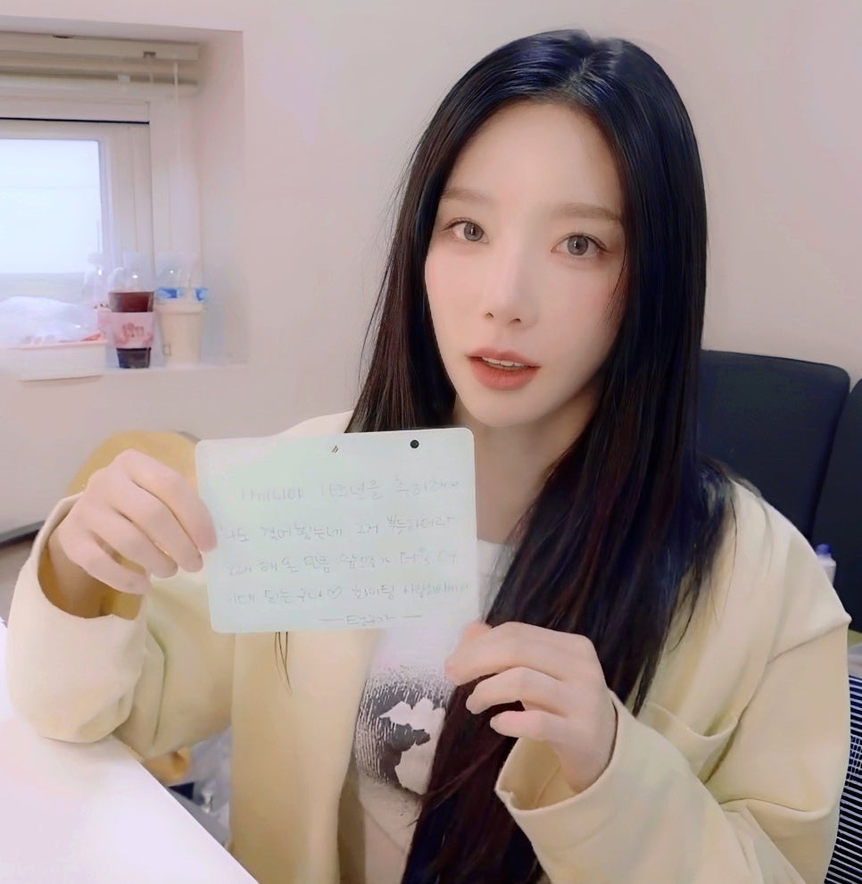 샤이스토리 이미지