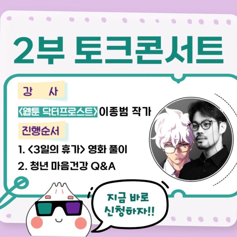 시네마세상 이미지