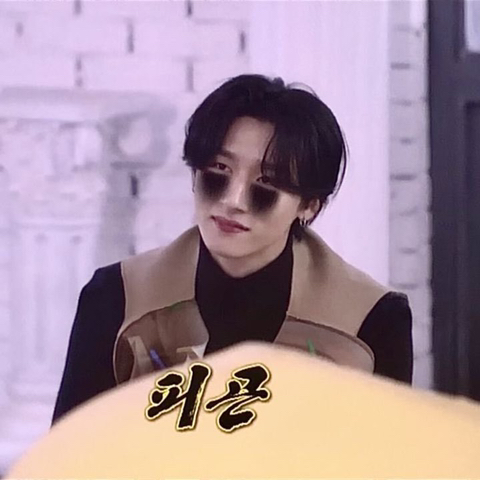 아이엠(IM)투어 이미지