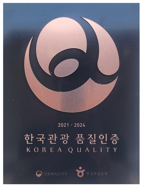 버들마을협동조합 이미지