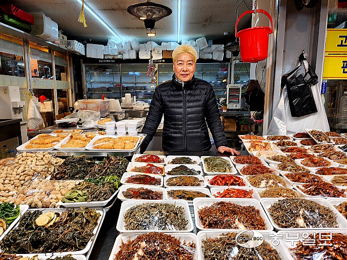 억순이네반찬가게 이미지