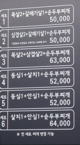 돈우정 이미지