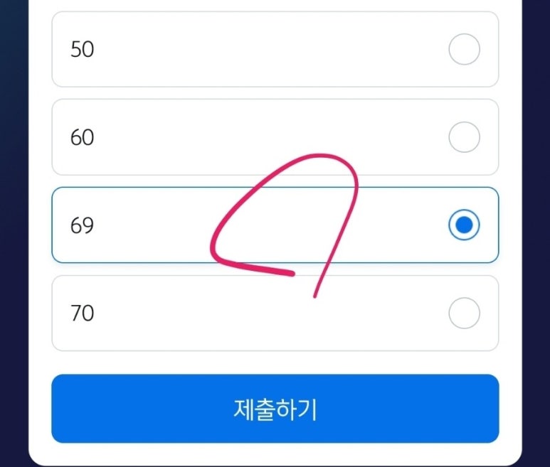 제로비트 이미지