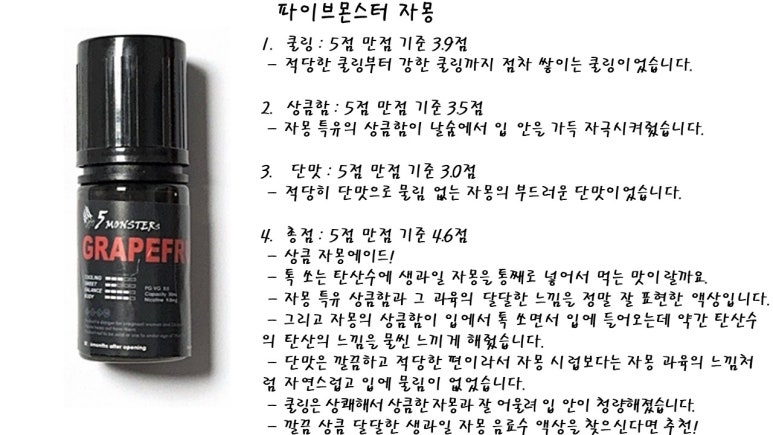 라온닷컴 이미지