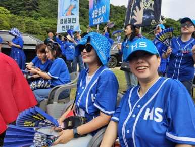 메아리문경 이미지