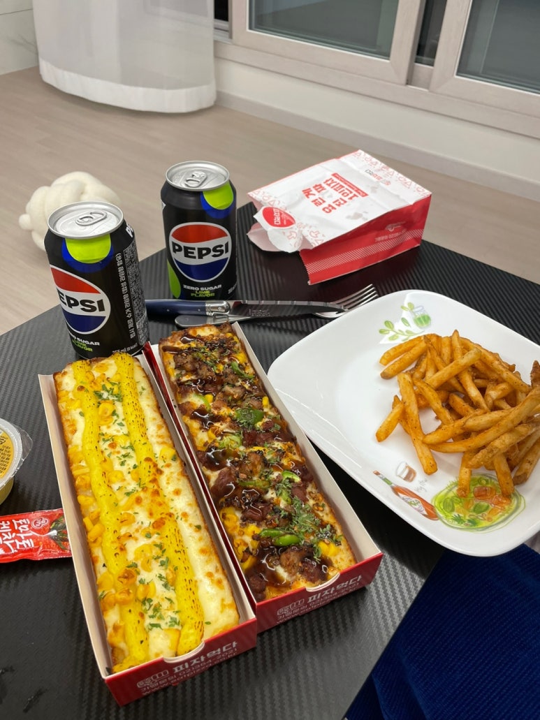 피자먹다다산 이미지