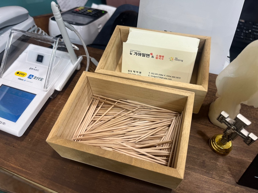 한국장류문화사회적협동조합 이미지