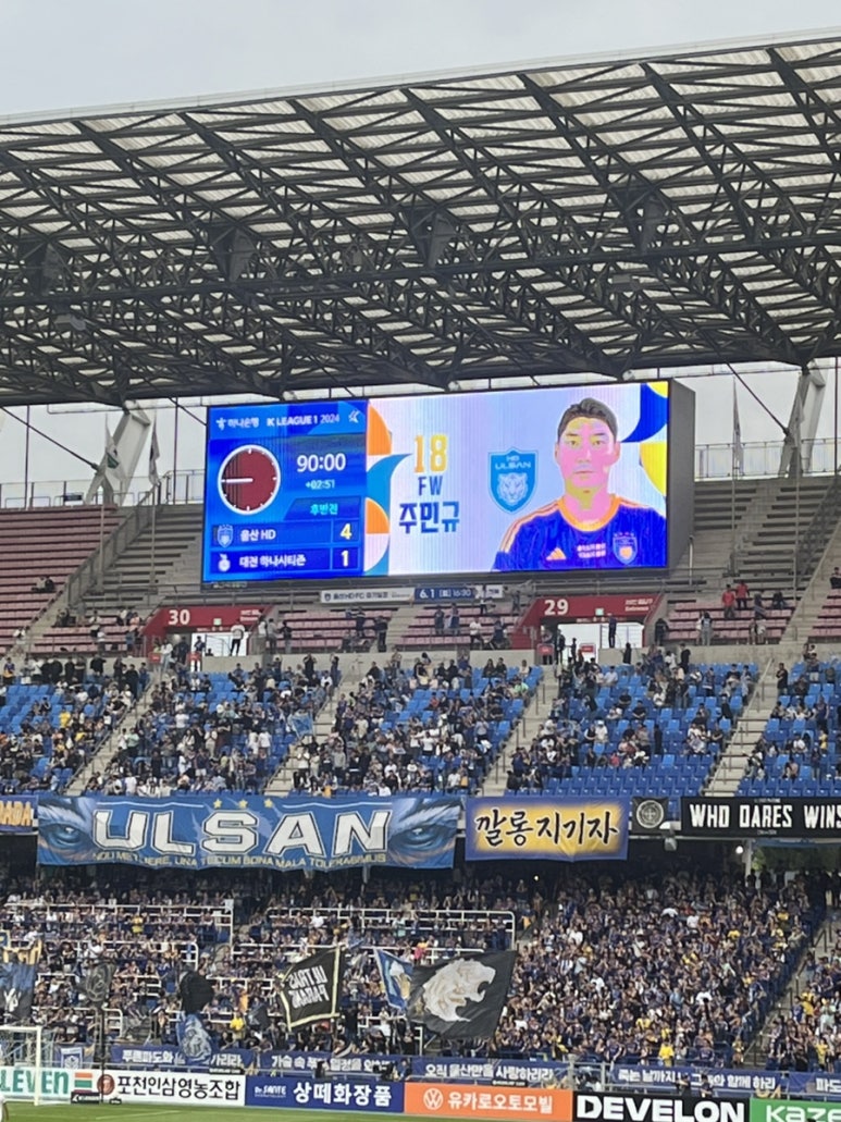 (주)빅손 이미지