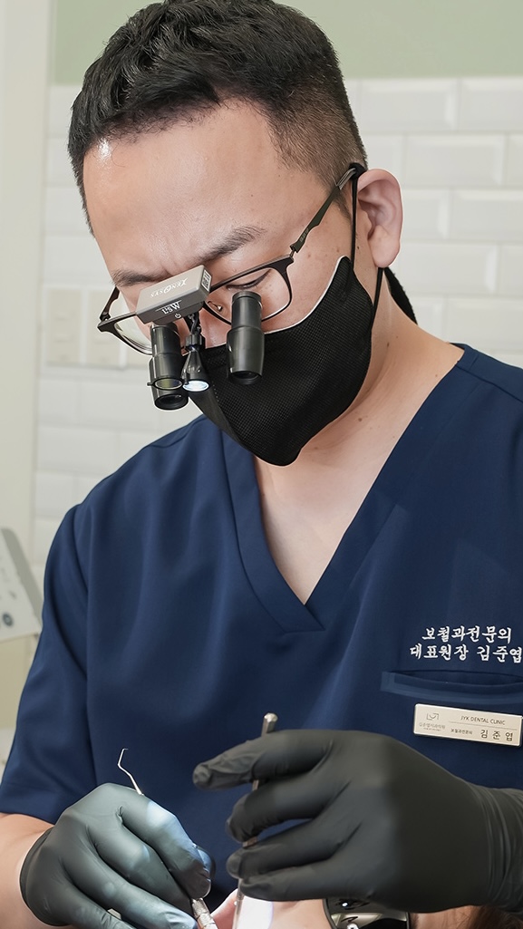 김준엽치과의원 이미지