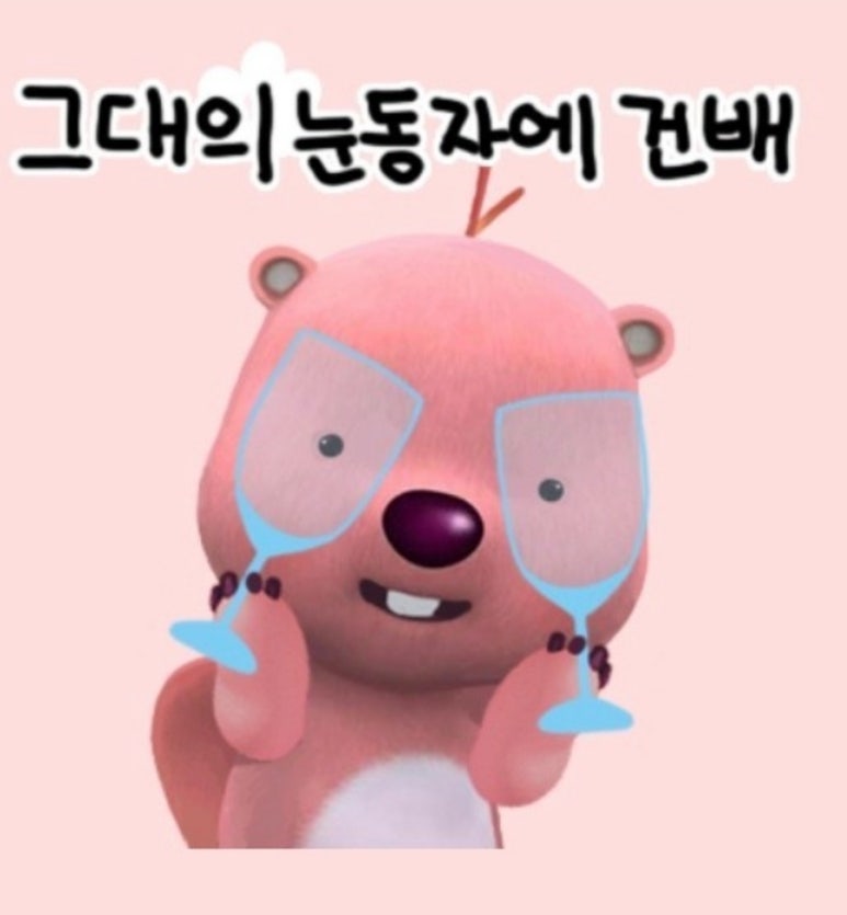 배시내식당 이미지