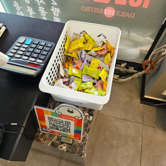 진국102짬뽕 이미지
