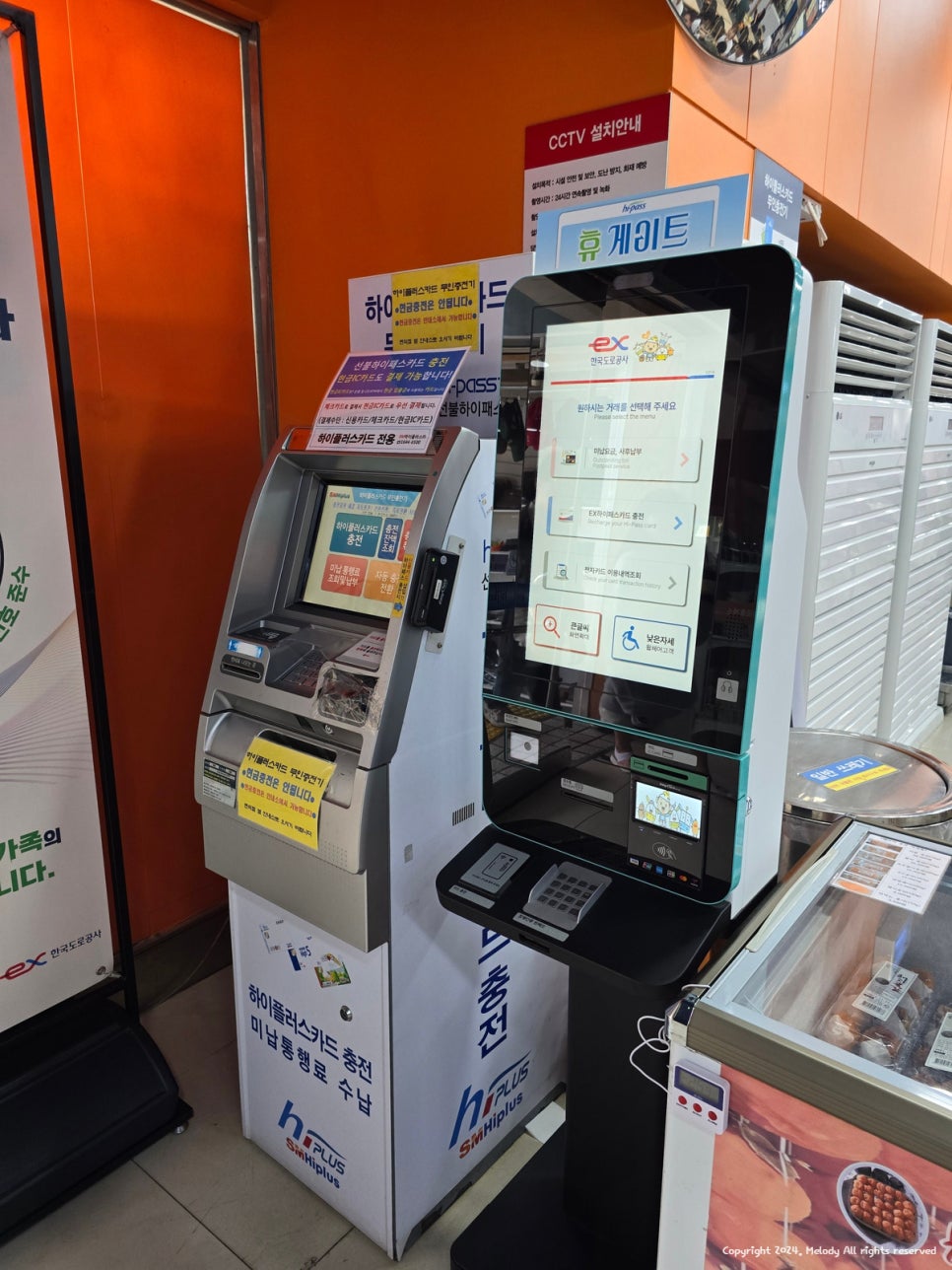 드롭탑논산 이미지