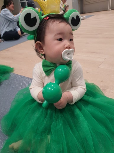 개구리화원 이미지