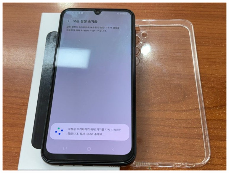 양주휴대폰성지 이미지