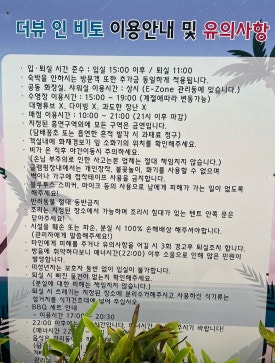 서포농협하나로마트 이미지