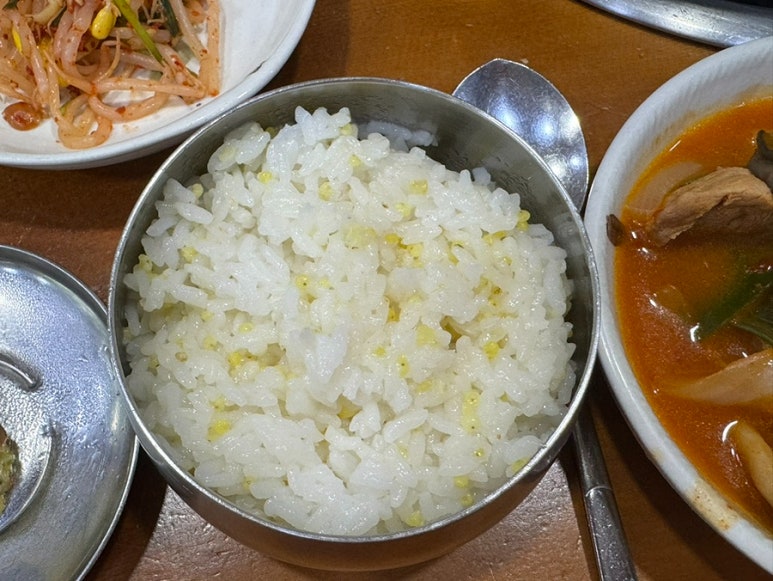 보글보글촌 이미지