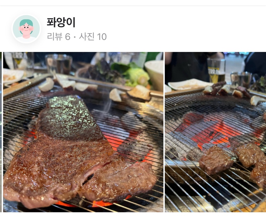 코두레 이미지