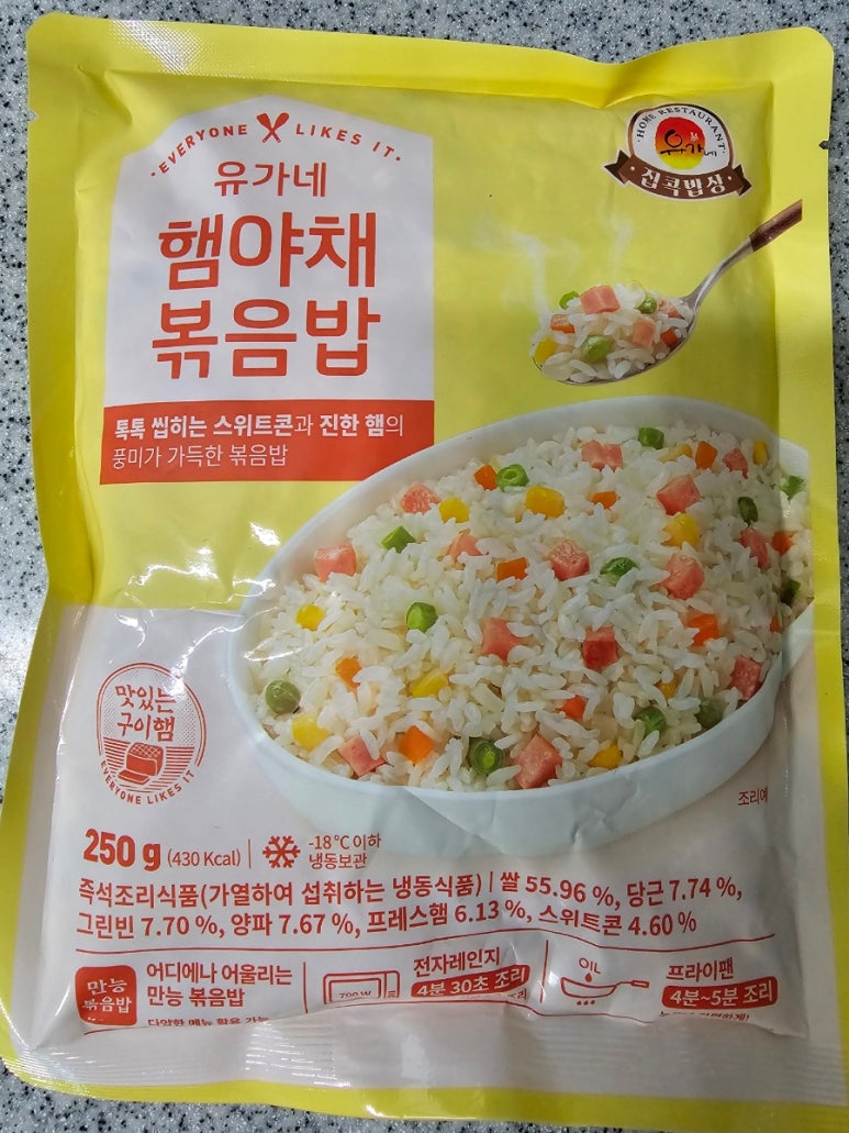 유가네집밥 이미지