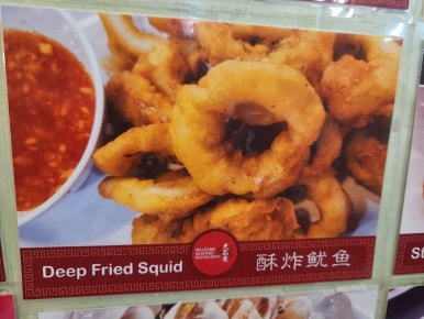 (주)웰컴투어 이미지